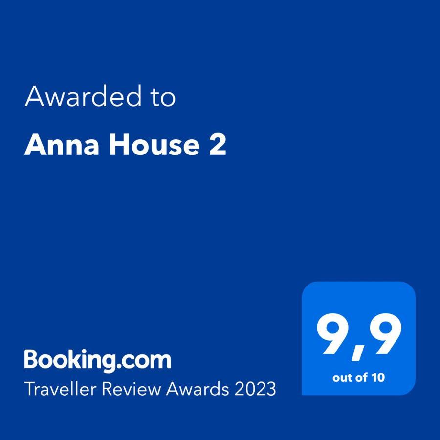 Anna House 2 Διαμέρισμα Σάρτη Εξωτερικό φωτογραφία